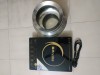 Induction Cooker and Patil